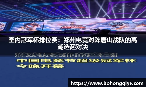 mk体育(MKsports集团)股份公司