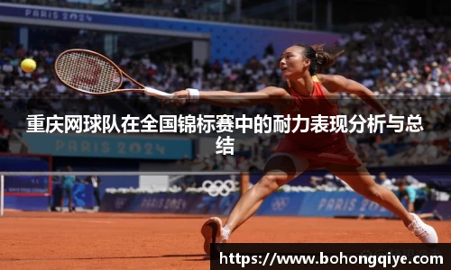 mk体育官网登录平台