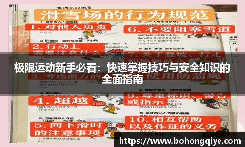 mk体育(MKsports集团)股份公司